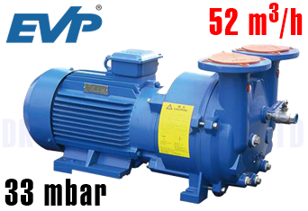 Bơm chân không vòng nước EVP  2BV2-061