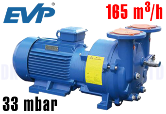 Bơm chân không vòng nước EVP 2BV5-110