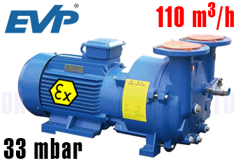 Bơm chân không vòng nước EVP 2BV6-071
