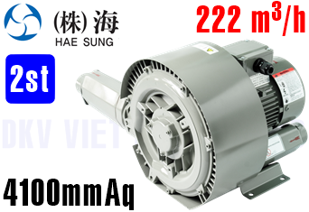Máy thổi khí con sò Hae Sung HB II-4337S