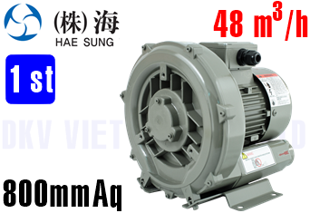 Máy thổi khí con sò Hae Sung HB-129S