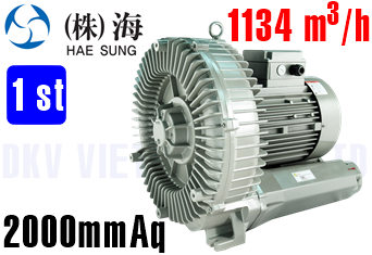 Máy thổi khí con sò Hae Sung HB-919S