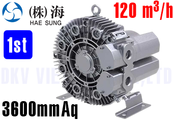Máy thổi khí con sò Hae Sung HBT-51016S