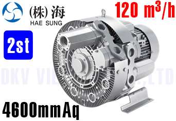 Máy thổi khí con sò Hae Sung HBT-52026S