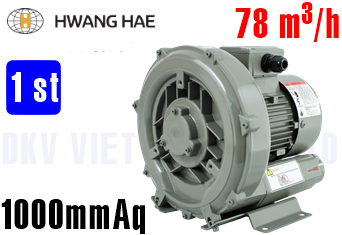 Máy thổi khí con sò Hwanghae HRB-101