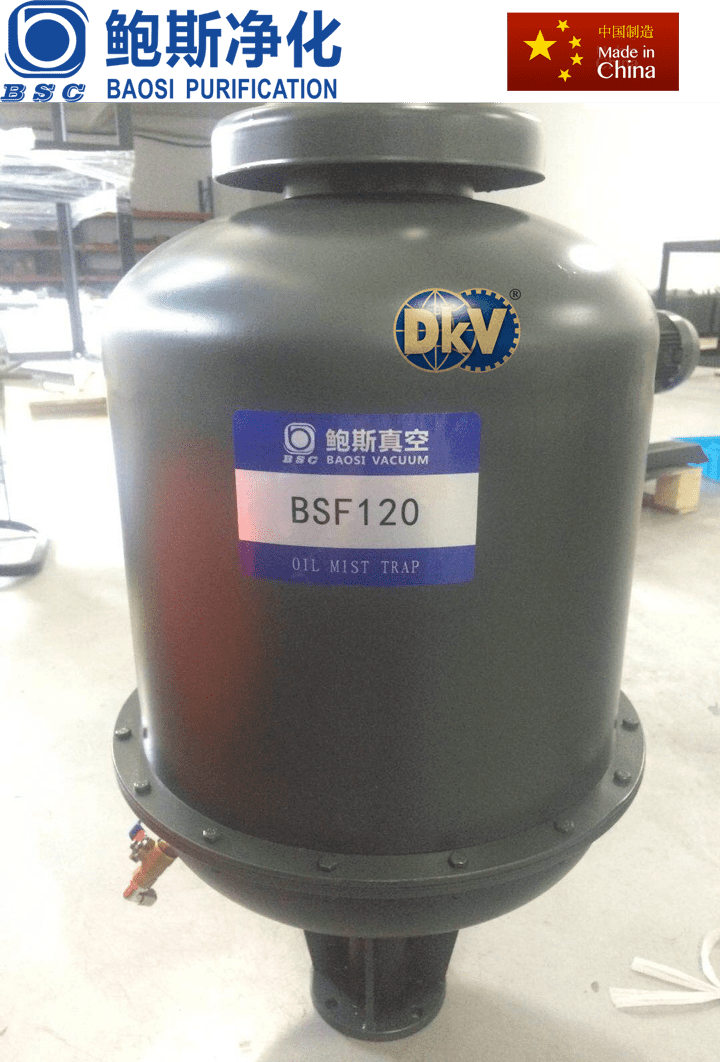 Lọc tách dầu Baosi BSF120B, Baosi oil mist filters BSF120B