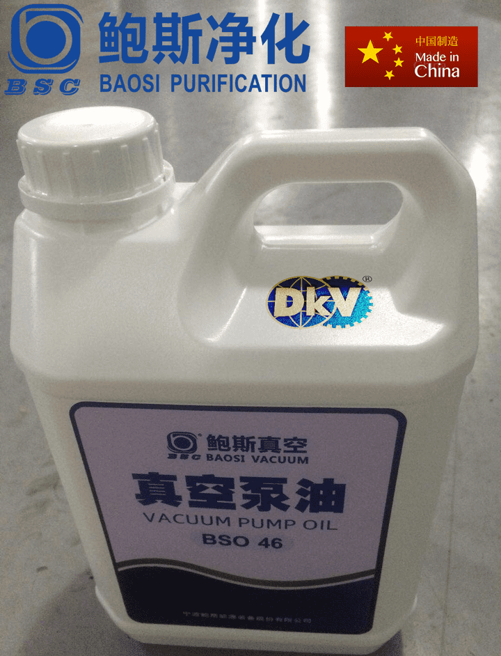 Dầu chân không Baosi BSO46, dầu bơm chân không Baosi BSO46, dầu bơm hút chân không Baosi BSO46 SM68, Baosi vacuum oil BSO46