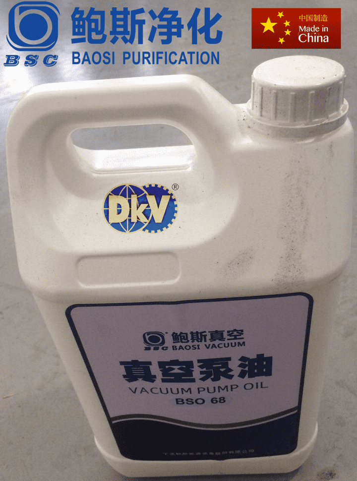 Dầu chân không Baosi BSO68, dầu bơm chân không Baosi BSO68, dầu bơm hút chân không Baosi BSO68, Baosi vacuum oil BSO68