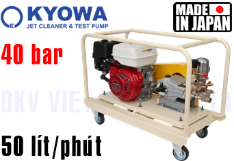 Bơm test áp lực Kyowa KY-400E