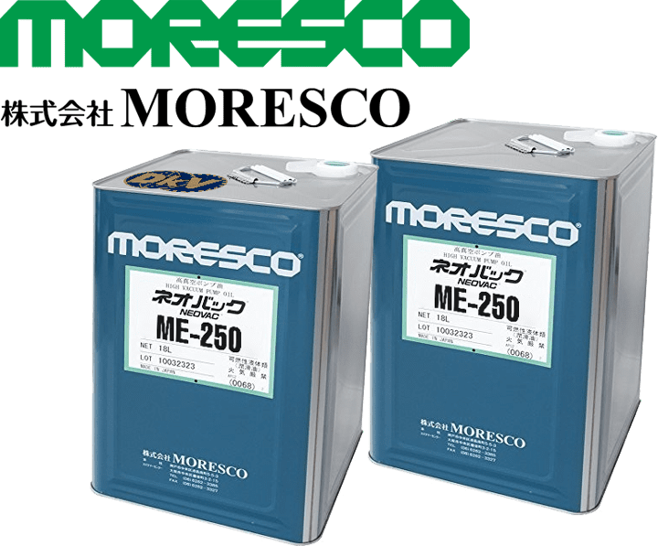 dau chan khong moresco me-250, moresco vacuum oil me-250